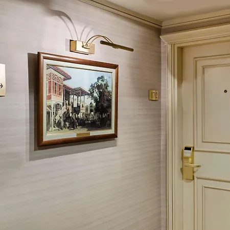 Elite World Comfy Taksim