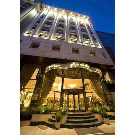 Hotel Elite World Comfy Taksim